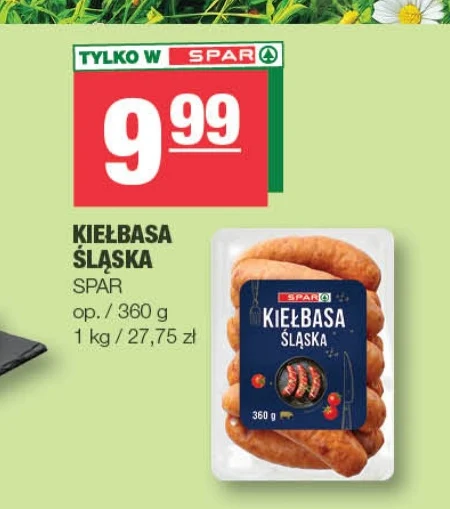 Ковбаса SPAR