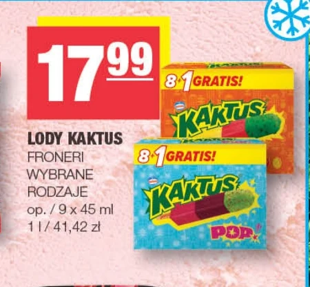 Морозиво Kaktus