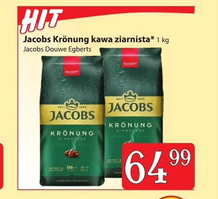 Кавові зерна Jacobs