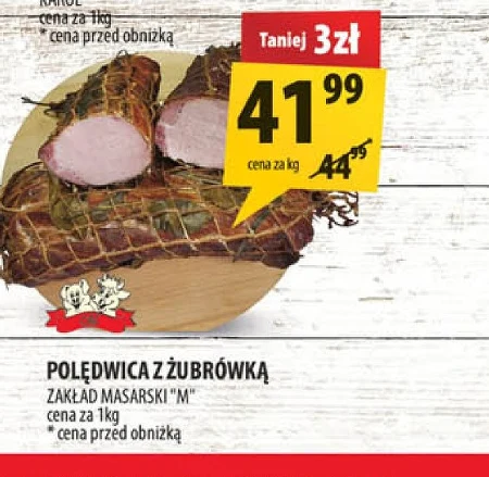 Вирізка Zakład Masarski M