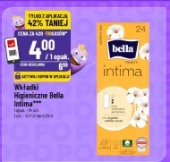 Гігієнічні прокладки Bella