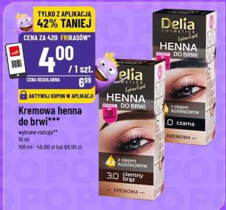 Хна для брів Delia