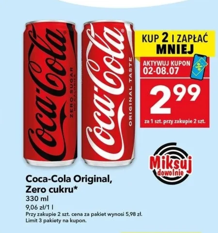 Випий Coca-Cola