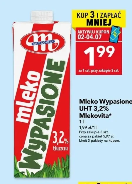 Молоко Mlekovita