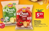 Чіпси Lay's