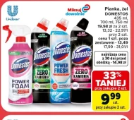 Гель для унітазу Domestos