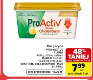 Маргарин Proactiv