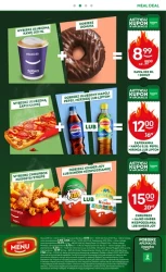 Letnie promocje pełne świeżości – Żabka
