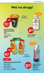Letnie promocje pełne świeżości – Żabka