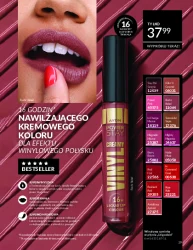 Piękno w letnich cenach – Avon