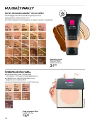 Piękno w letnich cenach – Avon