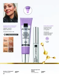 Piękno w letnich cenach – Avon