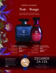 Piękno w letnich cenach – Avon