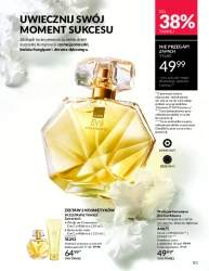Piękno w letnich cenach – Avon
