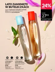 Piękno w letnich cenach – Avon