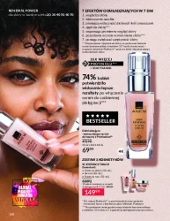 Piękno w letnich cenach – Avon