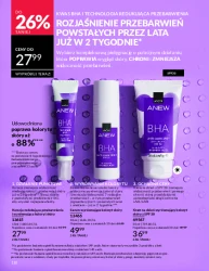 Piękno w letnich cenach – Avon