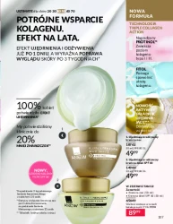 Piękno w letnich cenach – Avon