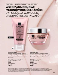 Piękno w letnich cenach – Avon