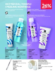 Piękno w letnich cenach – Avon