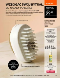 Piękno w letnich cenach – Avon