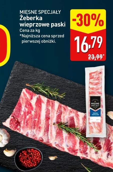 Свинячі реберця Mięsne Specjały