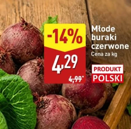 Буряк молодая Polski