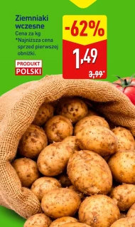 Картопля Polski