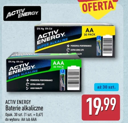 Батареї Activ Energy