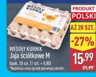 Яйця Wesoły Kurnik