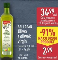 Оливкова олія Bellasan