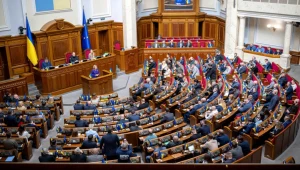 Ukraiński parlament podjął decyzję. Wiadomo, co z Panteonem Narodowym