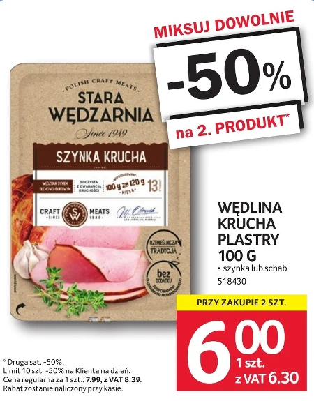 Шинка Stara Wędzarnia
