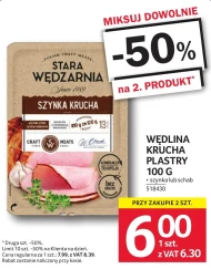 Шинка Stara Wędzarnia