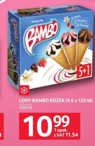 Морозиво Bambo