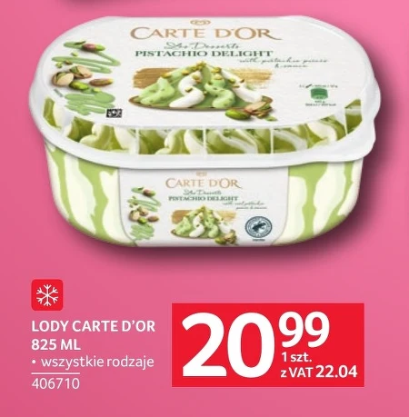 Морозиво Carte D'or