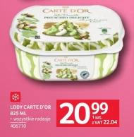 Морозиво Carte D'or