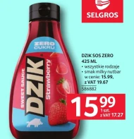 Соус Selgros