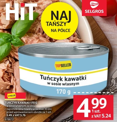 Тунець у власному соусі TOPSELLER