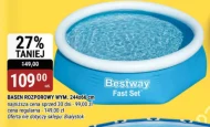 Басейн Bestway