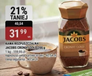 Розчинна кава Jacobs