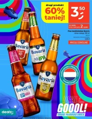 Безалкогольне пиво Bavaria