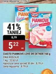Торт Dr. Oetker