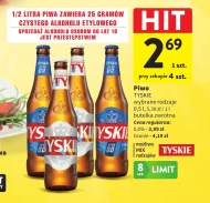 Пиво Tyskie