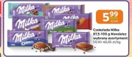 Шоколад Milka