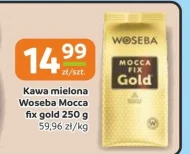 Мелена кава Woseba