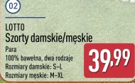 Szorty damskie Lotto