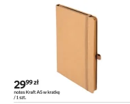 Примітки Kraft