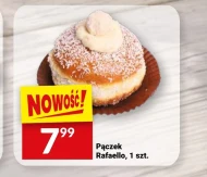 Пончик Raffaello