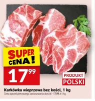 Шия Polski
